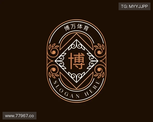 发掘博万体育